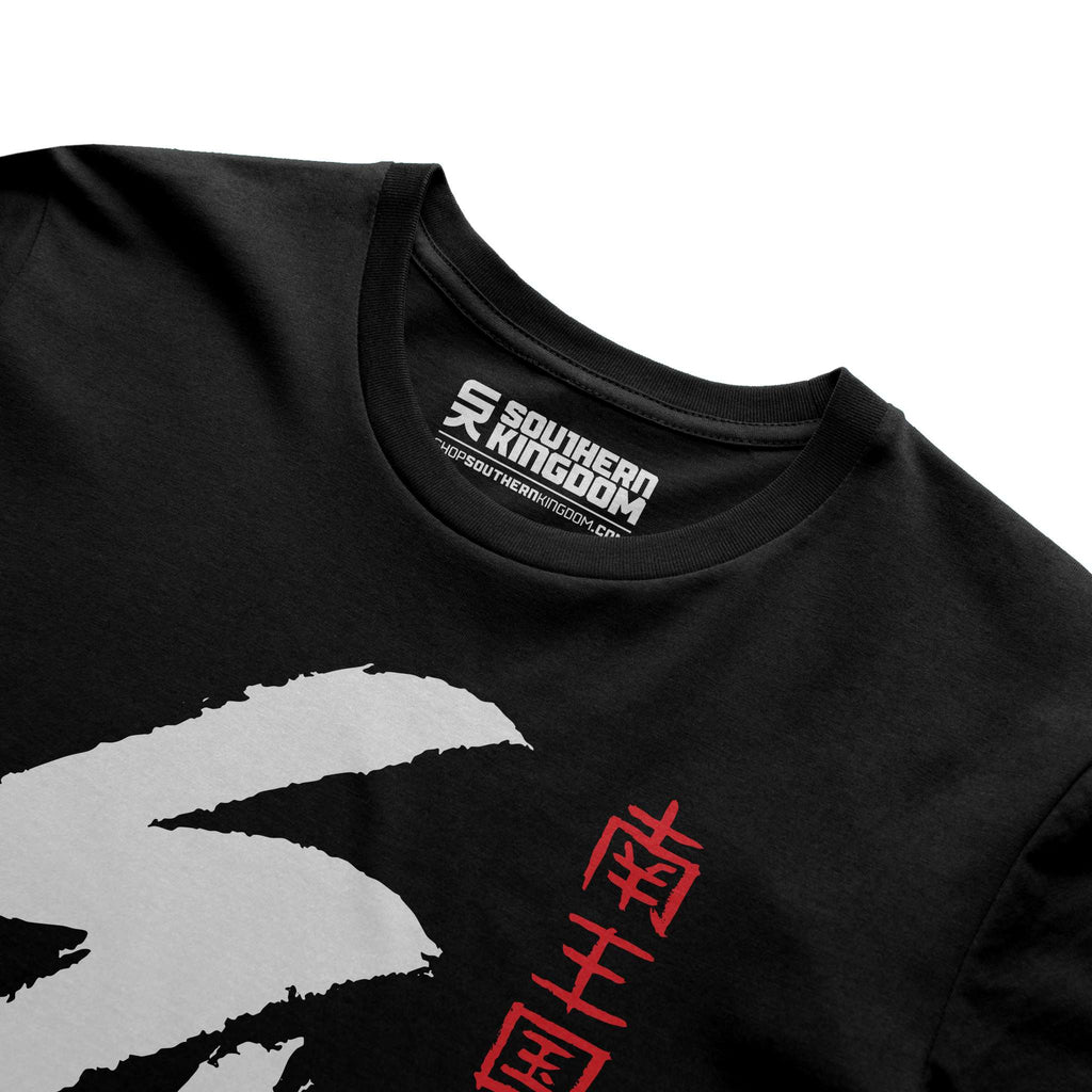 SK0023 Brush SK - Kanji | AS 5080