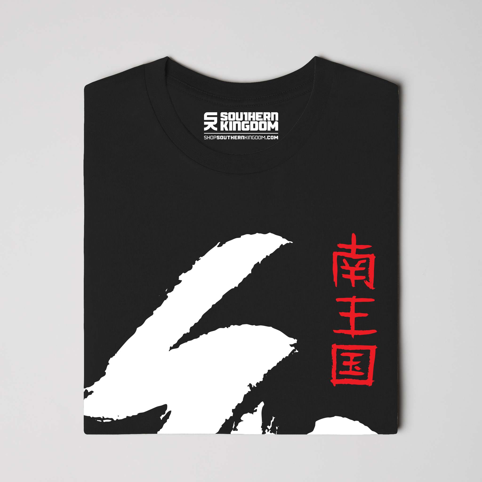 SK0023 Brush SK - Kanji | AS 5080